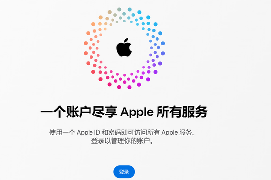 深州iPhone维修中心分享iPhone下载应用时重复提示输入账户密码怎么办 