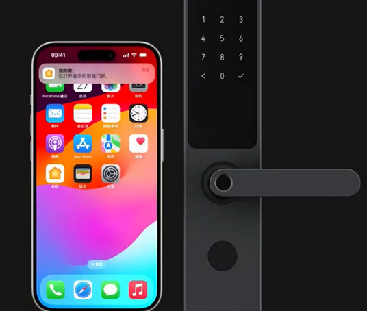 深州iPhone维修站分享在iPhone上使用家庭钥匙开启智能门锁 