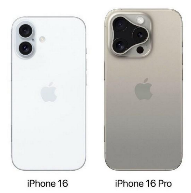 深州苹果16维修网点分享iPhone16系列提升明显吗 