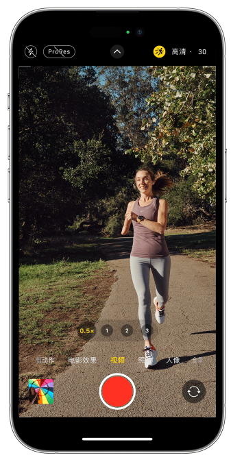 深州苹果14维修店分享iPhone 14 机型使用“运动模式”拍摄更稳定的视频 