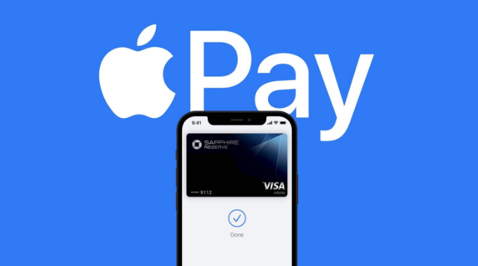 深州苹果14服务点分享iPhone 14 设置 Apple Pay 后，锁屏密码不正确怎么办 