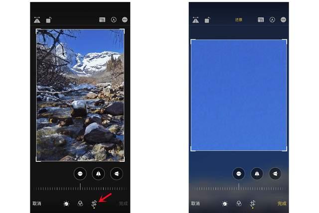 深州苹果手机维修分享iPhone手机如何使用裁剪功能隐藏照片 