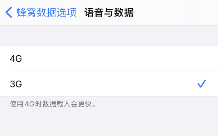 深州苹果手机维修分享iPhone 更新系统后找不到“个人热点”选项怎么办 