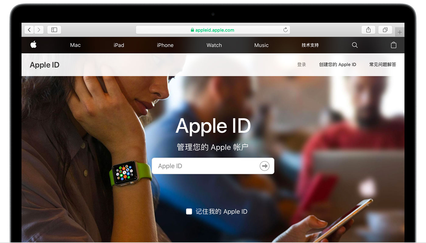 深州苹果手机维修分享iPhone 用户需注意 