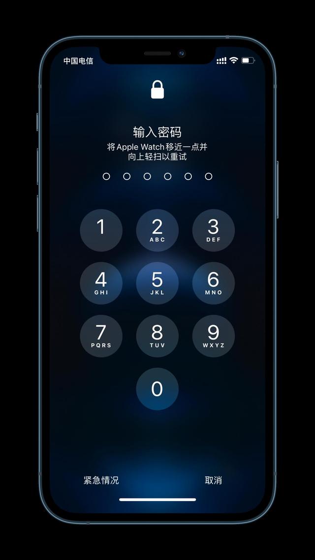 深州苹果手机维修分享Apple Watch解锁iPhone功能效果怎么样 