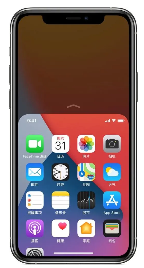 深州苹果手机维修分享iPhone 12单手点按屏幕使用方法 