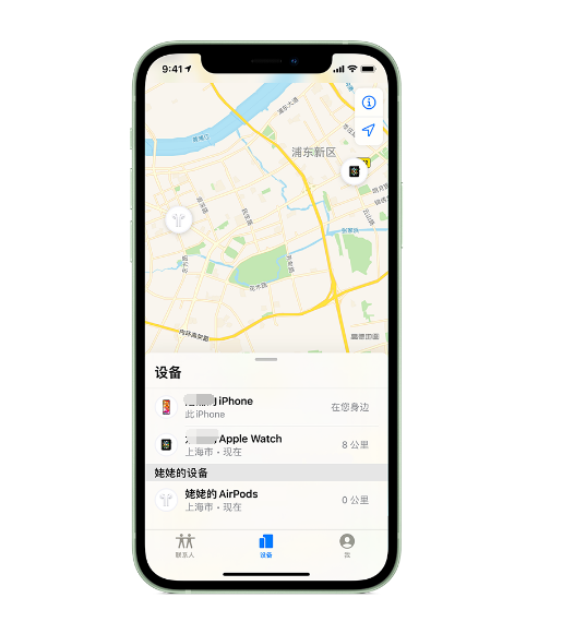 深州苹果手机维修分享iPhone “家人共享”功能 