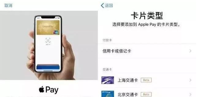 深州苹果手机维修分享iPhone12 手机NFC使用方法 