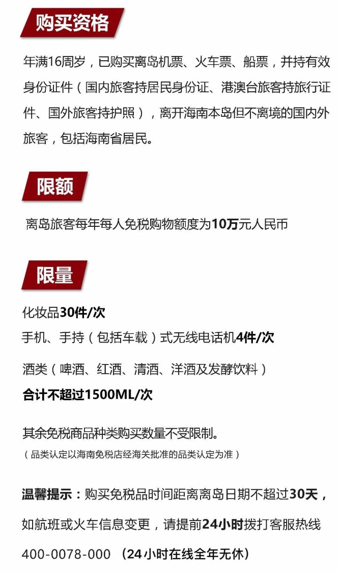 深州苹果手机维修分享琼版 iPhone 12 售价 4784 元起，如何才能买到 