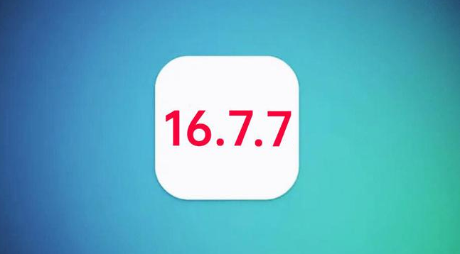 深州苹果手机维修分享iOS 16.7.7正式版升级_iOS 16.7.7 正式版一键刷机教程 