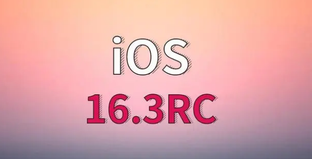 深州苹果手机维修分享iOS 16.3 RC版升级_iOS 16.3 RC版一键刷机教程 
