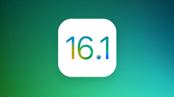 深州苹果手机维修分享iOS 16.1 RC版升级_iOS 16.1 RC版一键刷机教程 