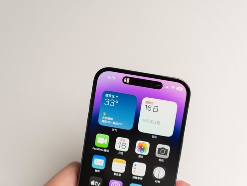 深州苹果维修点分享iPhone 14 Pro手机黑屏多类诱因 